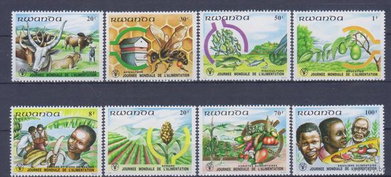 [2122] Руанда 1982. Сельское хозяйство.Фауна.Флора. СЕРИЯ MNH