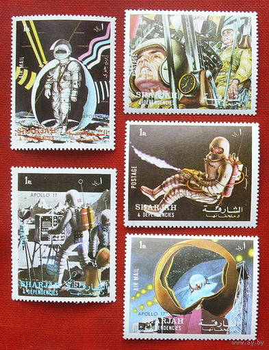 Шарджа. Космос. ( 5 марок ) 1972 года. 4-10.