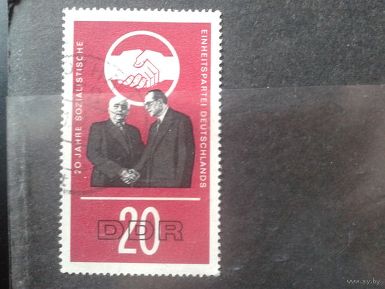 ГДР 1966 Вильгельм Пик и Отто Гротеволь