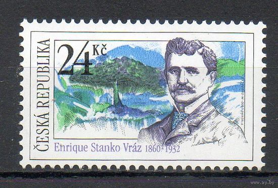 150 лет со дня рождения Энрике Станко Враза Чехия 2010 год серия из 1 марки
