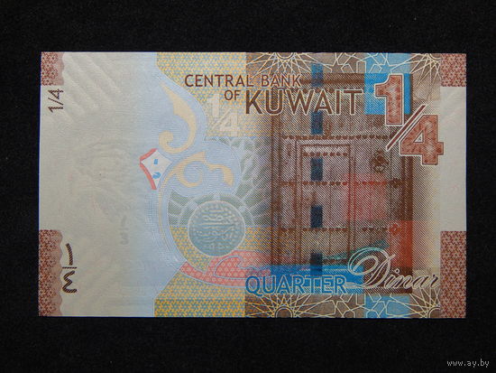 Кувейт 1/4 динара 2014г.UNC