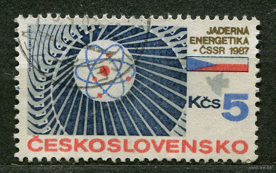 Ядерная энергетика. Чехословакия. 1987. Полная серия 1 марка