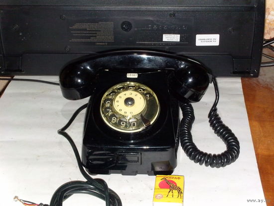 Телефон СВ 667-К венгрия