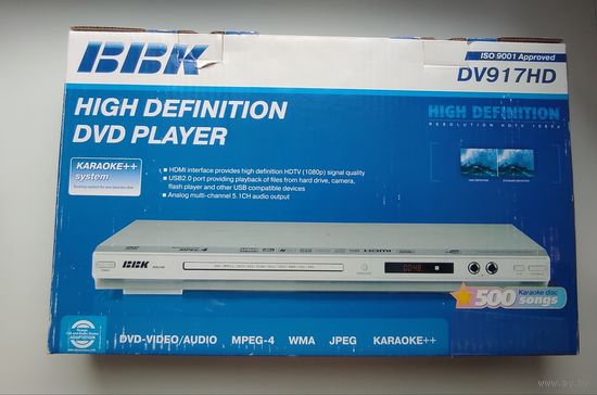DVD-плеер BBK DV917HD