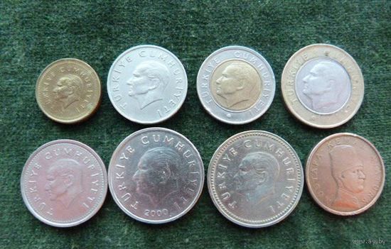 8 турецких монет,вышедших из обращения