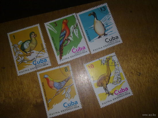 Марки Кубы