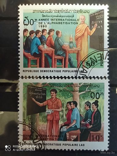 Лаос 1990, обучение грамоте