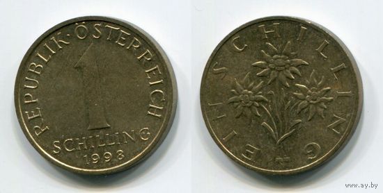 Австрия. 1 шиллинг (1998, XF)