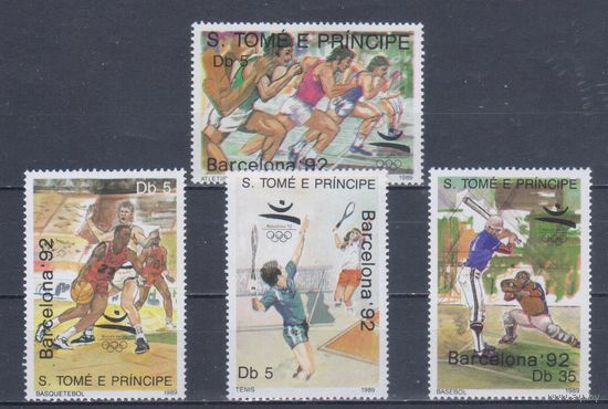 [799] Сан-Томе и Принсипи 1989. Спорт.Летние Олимпийские игры. СЕРИЯ MNH