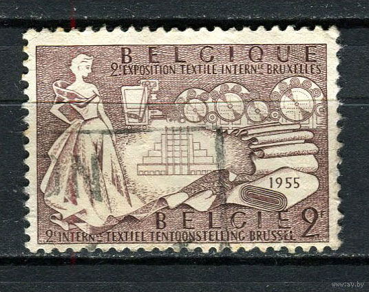 Бельгия - 1955 - 2-я Международная текстильная выставка, Брюссель - [Mi. 1017] - полная серия - 1 марка. Гашеная.  (Лот 33BV)