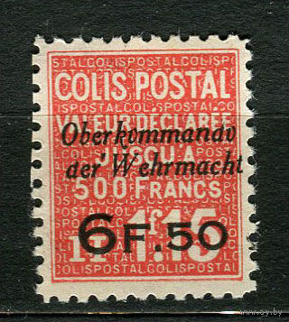 Немецкая оккупация Франции - 1940 - Надпечатка 6,50F на 1,15F - 1 марка. MNH.  (Лот A335)