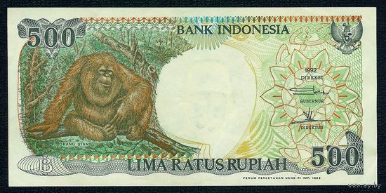 Индонезия 500 рупий 1992 год.