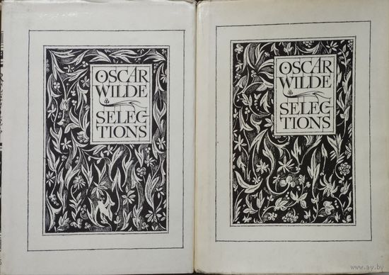 Оскар Уайльд "Избранное" (Oscar Wilde "Selections") 2 тома (комплект) на языке оригинала