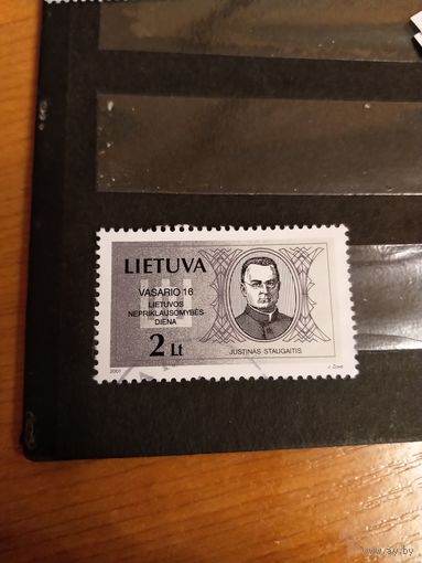 2001 Литва Мих 752 концовка персоналии (4-10)