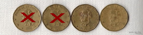 Доминиканская Республика / Доминикана / 1 песо / 1991 // 1993