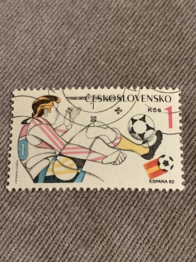 Чехословакия 1982. Чемпионат мира по футболу Испания-82. Марка из серии