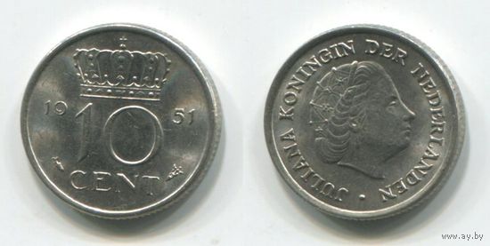 Нидерланды. 10 центов (1951, aUNC)