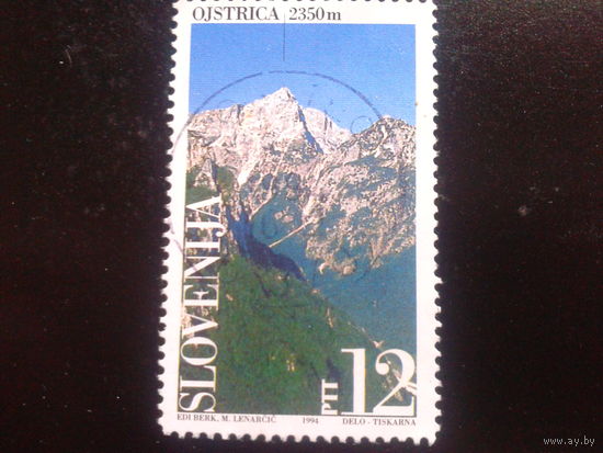 Словения 1994 горы