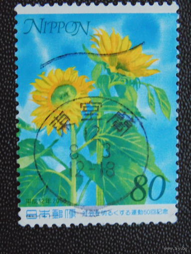 Япония 2000 г. Цветы.
