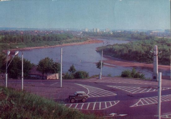 1975 год Могилёв Вид на  Днепр