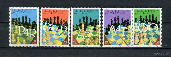Сахара - 1993 - Шахматы - 5 марок. Гашеные.  (Лот 10BR)