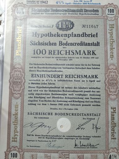 Германия, Третий Рейх, Дрезден 1936, Земельная Облигация, 100 Рейхсмарок -4,5%, Водяные знаки, Тиснение. Размер - А4