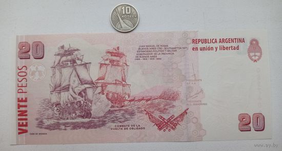 Werty71 Аргентина 20 песо 2003 UNC банкнота Корабль