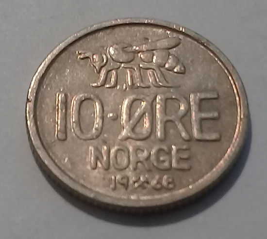 Норвегия. 10 эре 1968 AU.