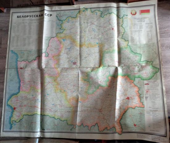 Карта БССР большая ламинированная. 1987. 170х145 см