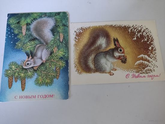 2 новогодние открытки художника А.Исакова 1977г.