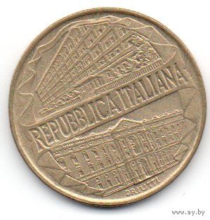 200 лир 1996 Италия. 100 лет академии таможенной службы