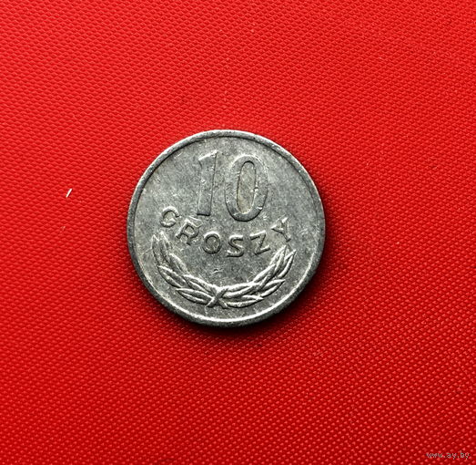 56-03 Польша, 10 грошей 1979 г.