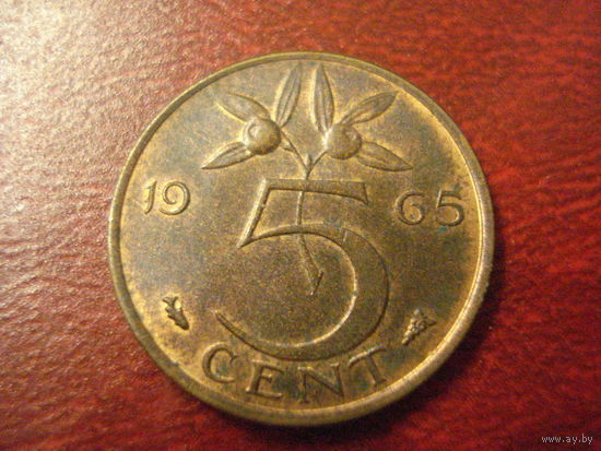 5 центов 1965 год Нидерланды