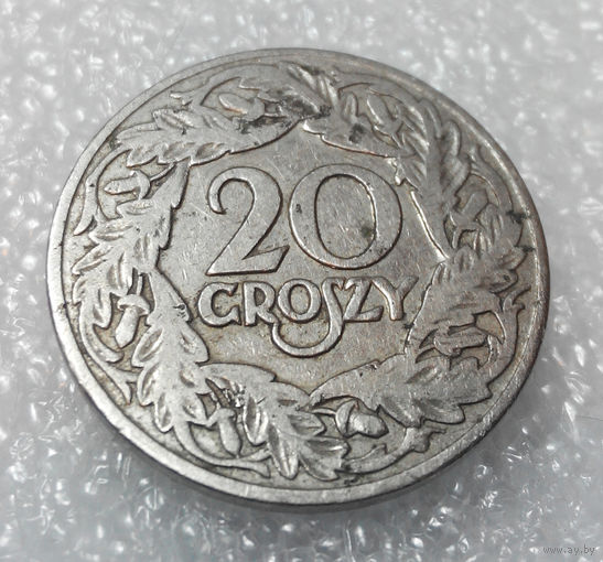 20 грошей 1923 Польша #01