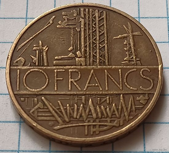 Франция 10 франков, 1976    ( 3-6-1 )