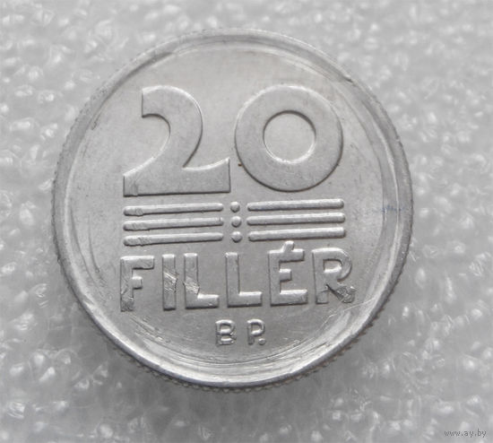20 филлеров 1989 Венгрия #01