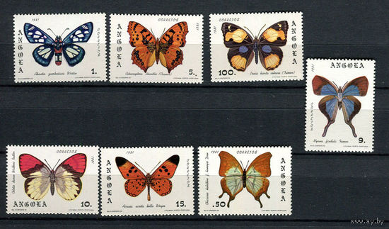Ангола - 1982 - Бабочки - [Mi. 663-669] - полная серия - 7 марок. MNH.