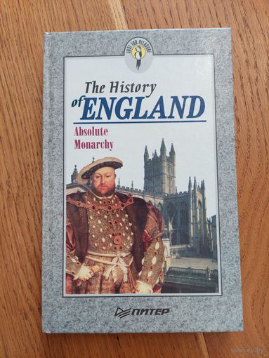 The History of England.