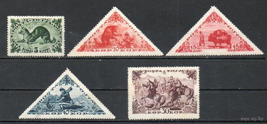Марки разных выпусков в изменённых цветах Тува 1941 год серия из 5 марок