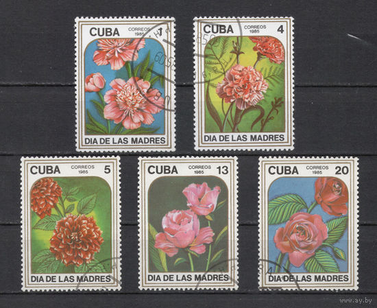 Куба.1985.Цветы (5 марок)