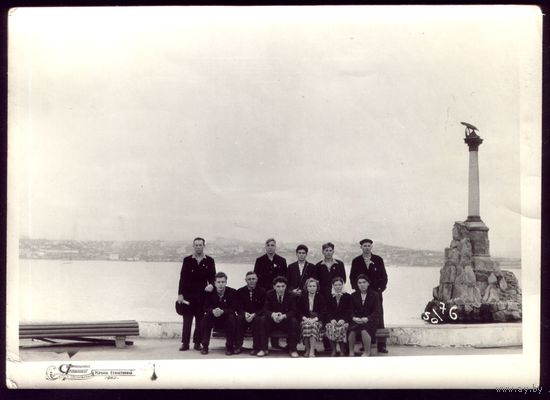 Фото 1962 год Украина Крым Севастополь У памятника