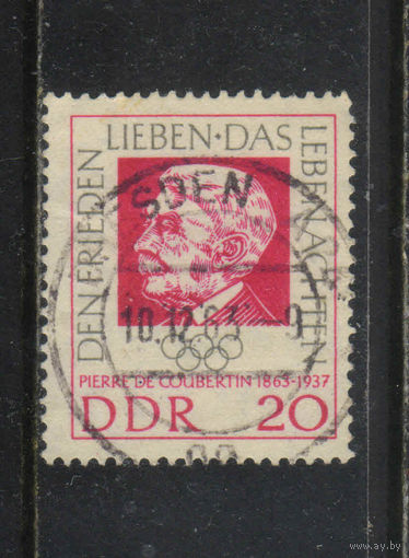 Германия ГДР 1963 100 летие Пьера де Кубертена #939