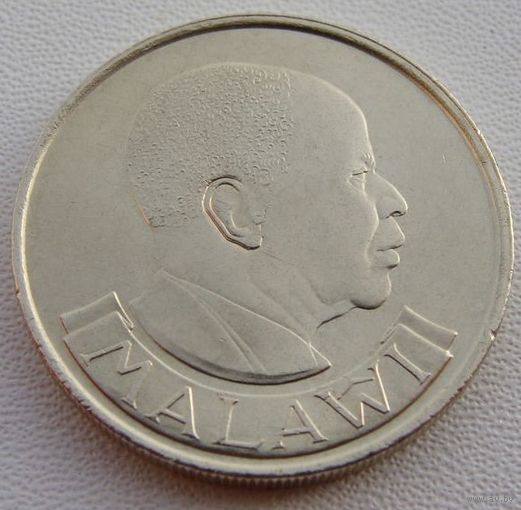 Малави. 1 квача 1992 год  KM#20  "Первый президент Малави = Камузу Банда"