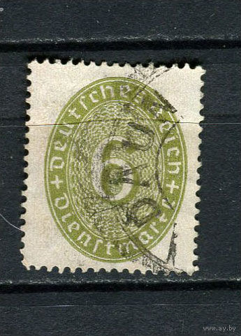 Рейх (Веймарская республика) - 1931/1932 - Цифры в овале 6Pf. Dienstmarken - [Mi.128d] - 1 марка. Гашеная.  (Лот 58Dc)