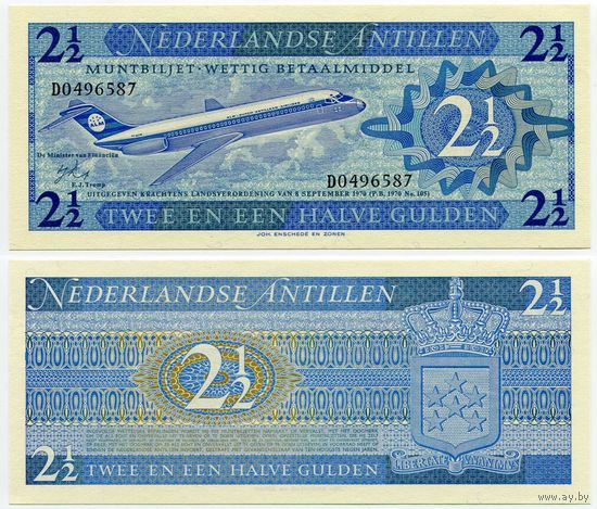 Нидерландские Антилы. 2,5 гульдена (образца 1970 года, P21, UNC)
