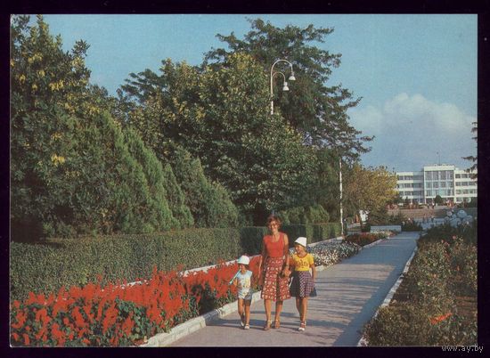 1983 год Анапа Центральная аллея Парка культуры