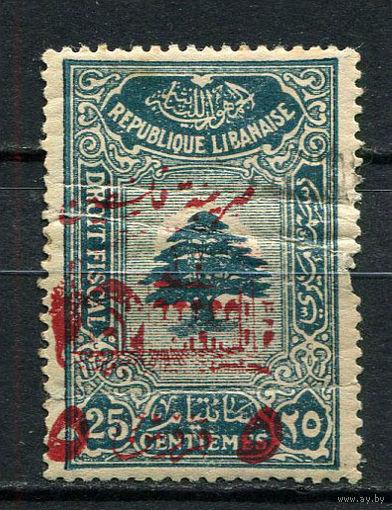 Ливан - 1948 - Дерево с надпечаткой нового номинала 5Р на 25С. Zwangszuschlagsmarken - (есть тонкое место) - [Mi.3z] - 1 марка. Гашеная.  (LOT Df26)