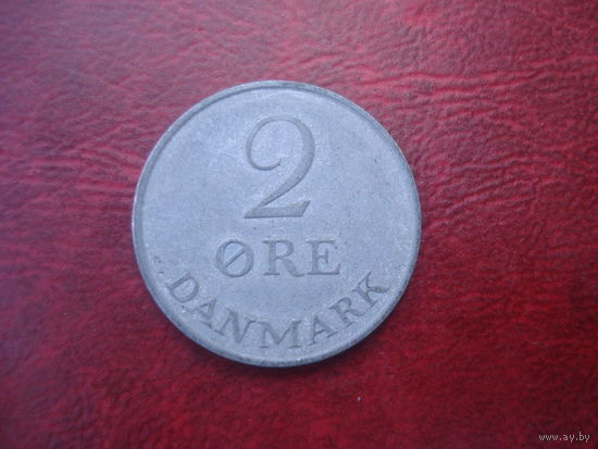 2 эре 1971 год Дания