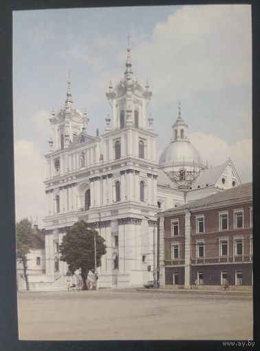 Беларусь 1994 открытка Костел в Гродно 18век. зак.630. фото Ляхтаровича
