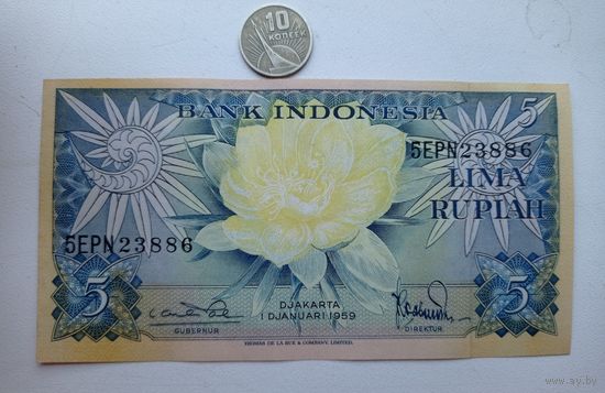 Werty71 Индонезия 5 рупий 1959 UNC банкнота